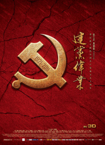 午夜一级在线看亚洲