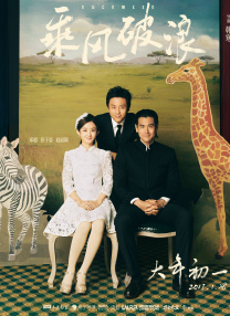 国产精品久久久久国产精品