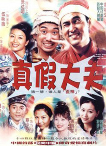在线婷婷