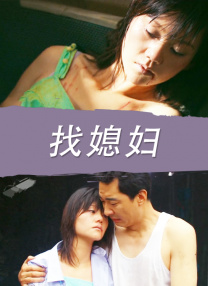 亚洲乱强