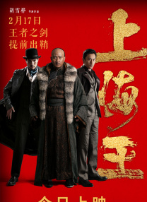 中文字幕av在线网站
