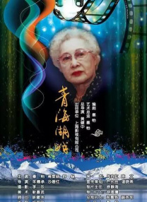 九九99久久精品在免费线bt