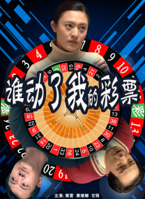 免费国产成人午夜在线观看