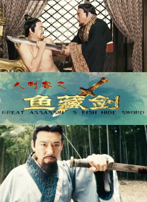 欧美aa大片免费观看