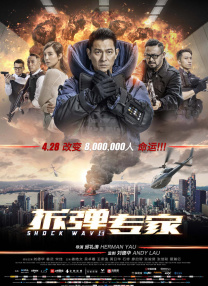 亚洲综合视频