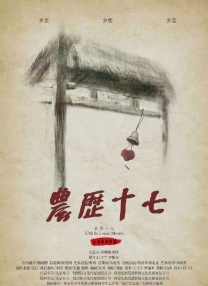 h片免费看
