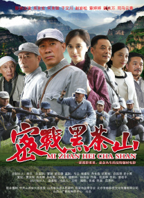 资源av电影