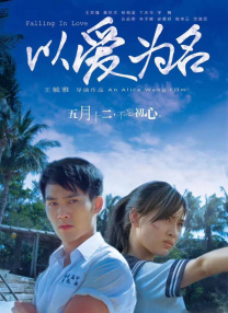 性高潮讲座1
