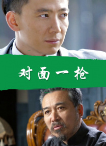 九色91国产