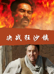 国产精品色悠悠
