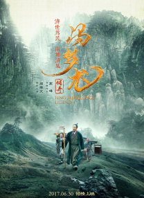 狠狠色丁香久久婷婷综