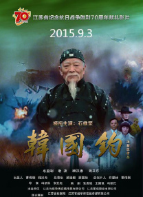 俺也撸