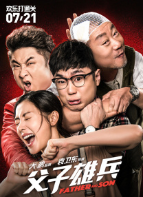 久久婷婷丁香七月色综合