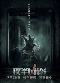 欧美日韩网址