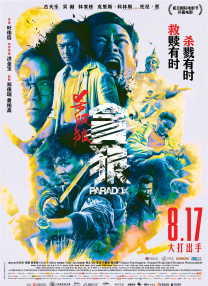ppt怎么做好看