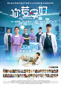 亚洲欧美在线综合一区二区三区