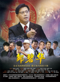 国产深夜精品福利
