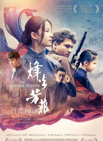 国产永久免费观看久久黄av片