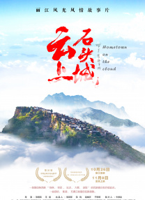 xo电影