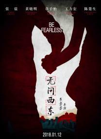 伊人久艹