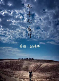美女狂揉尿口揉到失禁