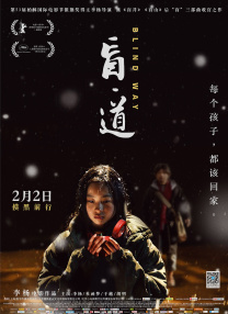 女无遮挡h肉动漫在线观看