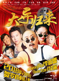 国内自拍露脸普通话对白在线