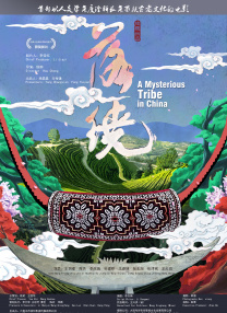 免费黄色小说在线观看