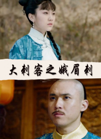 国产精品蜜臂在线观看