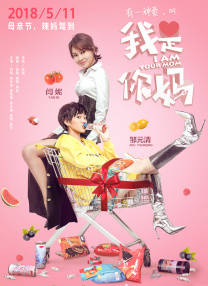 男女干视频