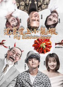 在线成人国产