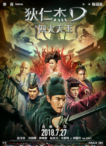 第一精品福利
