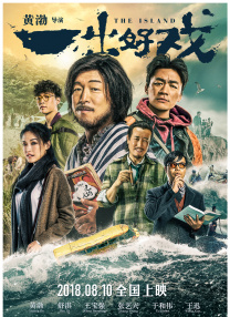 周妍希视频