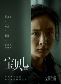 色九月综合