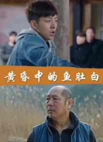 日本一区免费看
