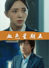 亚洲瑟瑟网