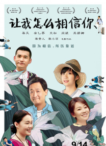 库里奥萨2020