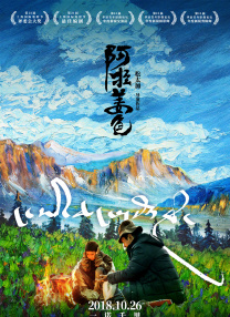 精品91一区二区三区