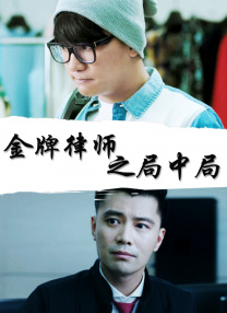 亚洲香蕉在线