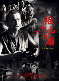 久久午夜网