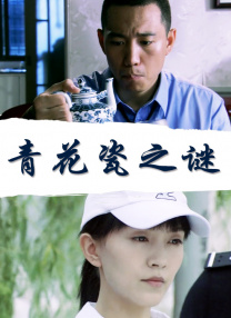 国产精品久久久久这里只有精品