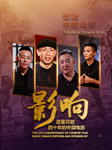 欧美性天天影院