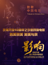 欧美精品在线免费