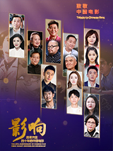 奥特曼 免费观看