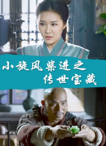 国产在线观看污片