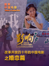 亚洲情综合五月天