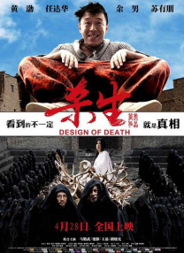 诱惑网综合