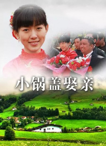 成人精品久久