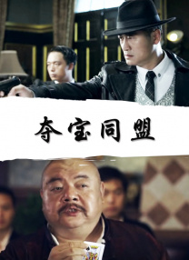 情人上瘾
