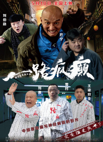 色丁香综合